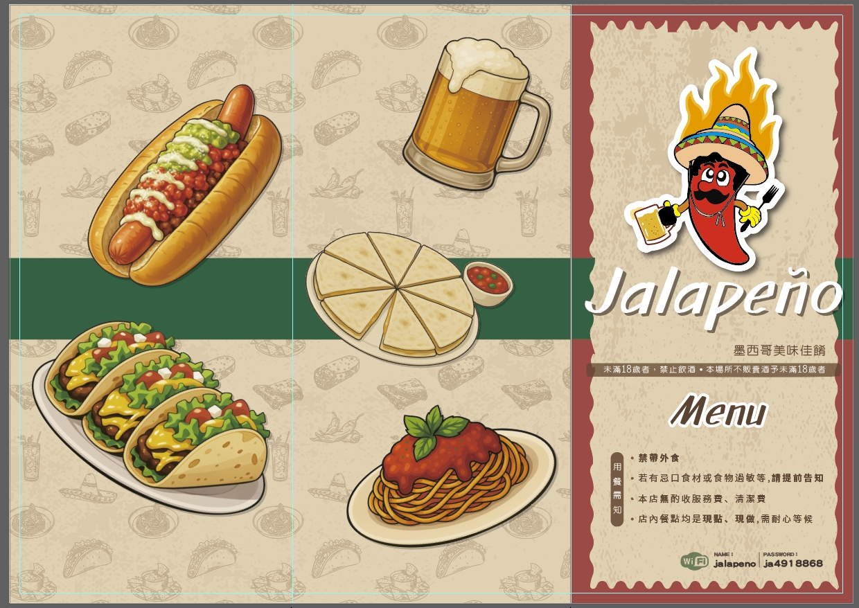 Menu Front